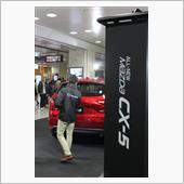 MAZDA New CX-5 ...