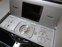 まさかのプリンタ故障！