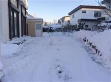 除雪＆冬対策