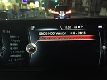 Gracenote Gracenote