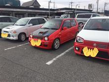 パワーチェック！