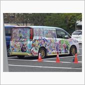 いてえな・・