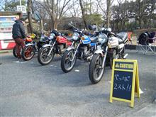 第12回 RG250 RG250E クリスマス　ミーティング 鍋パーティー  秋ヶ瀬公園