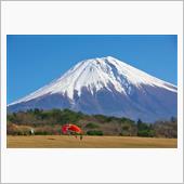 初冬の富士山一周　富士づくし ...