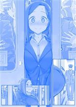 師走のあわわ 師走のあわわ