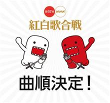欅坂は前半、乃木坂＆AKBは後半から…