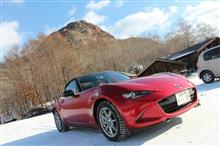 昭和新山と洞爺湖