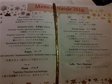 熊本、“がまだし”とりました
