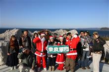 2016/12 クリスマスツーリング