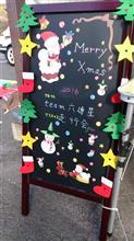 走り納め！六連星　日光サーキット走行会！