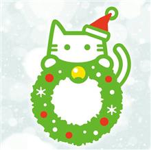 ツイてない ツイてない