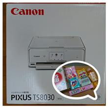 結局プリンタを買いました
