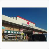冬季限定のお友達♪　ヾ(*⌒ ...