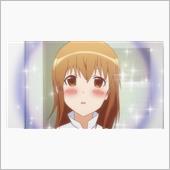 今日のアニメ（その４）