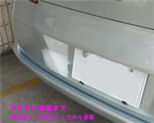 aw DFよりも多い外傷．．