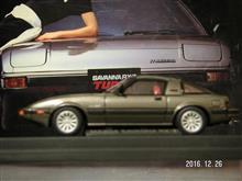 自分用クリスマスプレゼントに車 (E-SA22C) 買って来ました ^^;