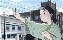 映画鑑賞。　これで観納めかな･･･。(^_^)