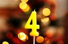 今日で丸4年です☆彡