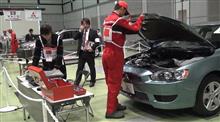 2016年度 三菱自動車 サービス 技術 コンテスト 世界大会 ・・・・