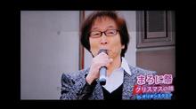 第2回まろに祭