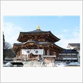 定義山と化石採集の下見へ(^ ...
