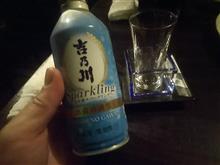 これ飲みやすい