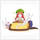 幸せコタツ