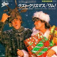 ♪Last Christmas 