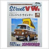 streetVWs  vol ...