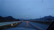 １２月２７日、おはようございます👋😃☔