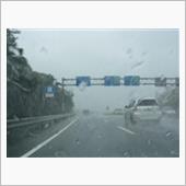 おはよー  〜雨降り運転   ...