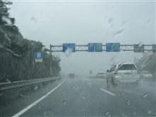 おはよー  〜雨降り運転  な朝〜