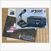 JP3OQC局のQSL