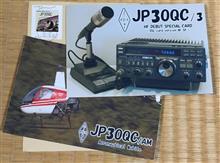 JP3OQC局のQSL