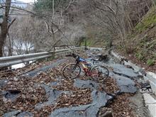 山行き はいどーぞ(裏ヤビツ編) 山行き はいどーぞ(裏ヤビツ編)