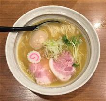のろま のろま