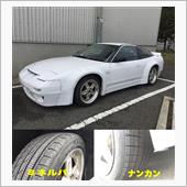 通勤車も冬支度