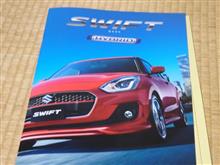 新型スイフト