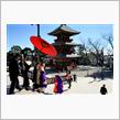 成田山新勝寺にドライブへ行こう。