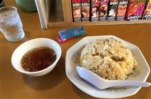 そろそろ…