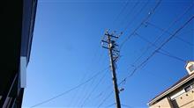 脱TRANS SAFE PROG