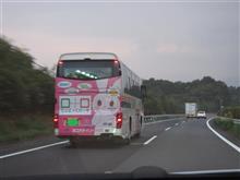 ラッピングバス　ヨコオデイリーフーズ