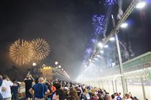 2016年 ふりかえると 2016年 ふりかえると