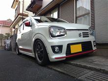 洗車とプチオフと。