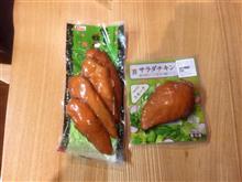 雪～　赤ワイン煮