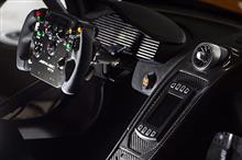Steering Wheel Image Selections 4