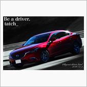 2016 Be a driv ...