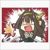 誰だ！！！！！