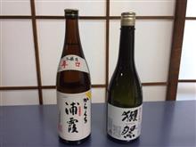 有難うございました。（*^_^*）　