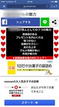 あれ？